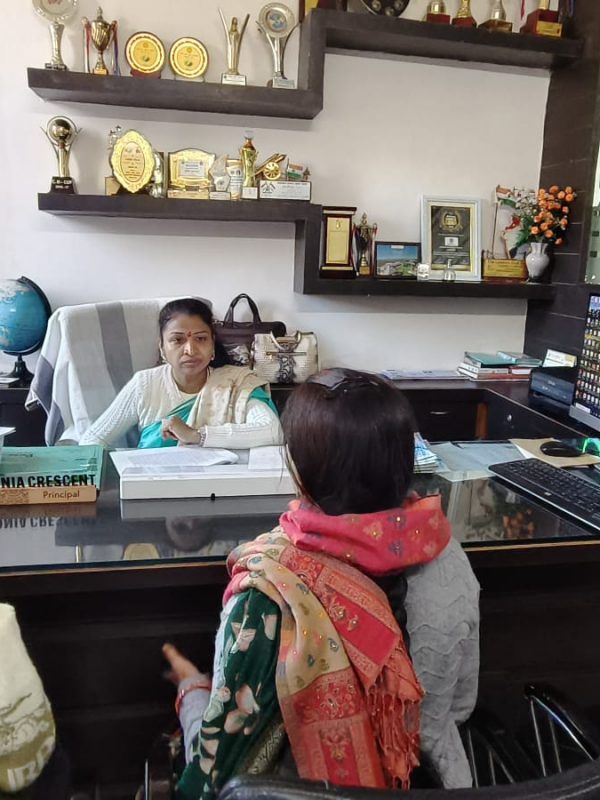 WhatsApp Image 2026-01-08 at 13.37.08